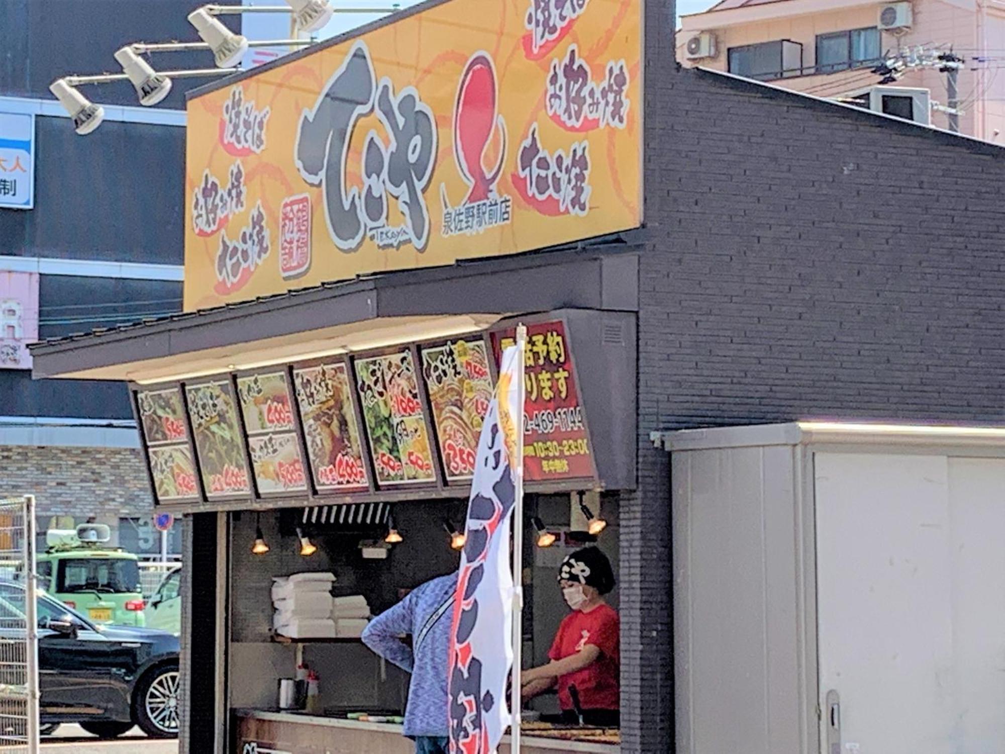 Restaurant Backhaus 호텔 리베 외부 사진